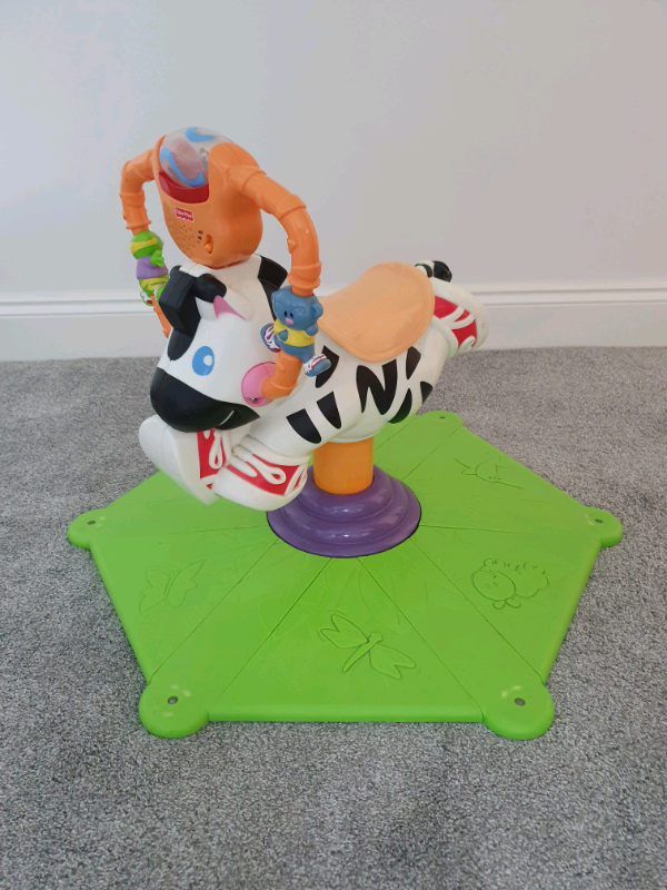 zebra bouncer